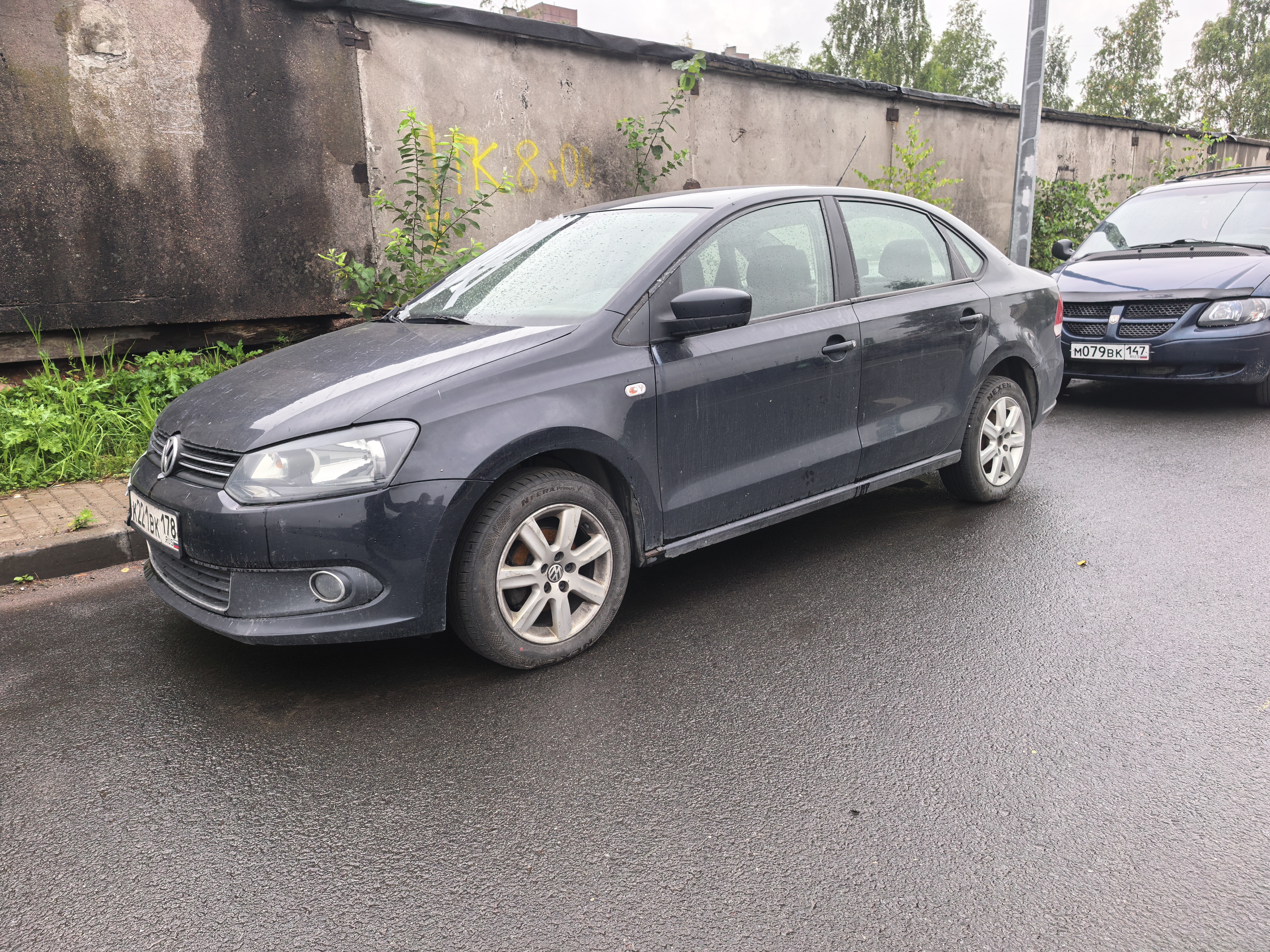 Про выкуп и продажу неисправных автомобилей.